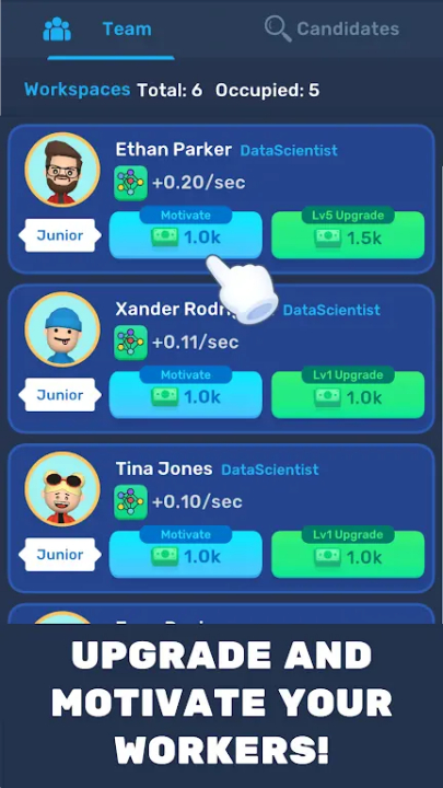 我的人工智能公司手游