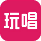 玩唱KTV