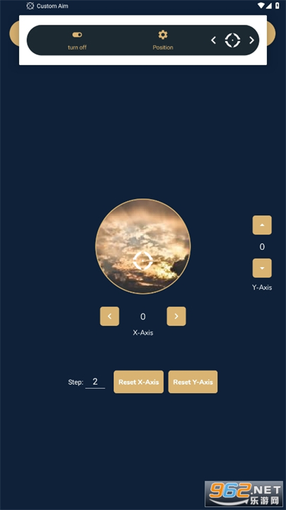 customaim准星助手
