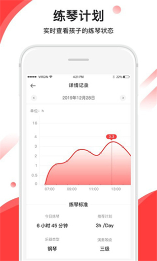 音卓尔