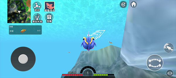 海底进化世界游戏