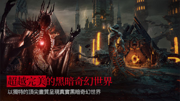 渡鸦2手游中文版