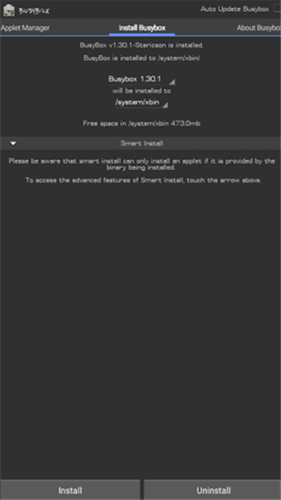 BusyBox