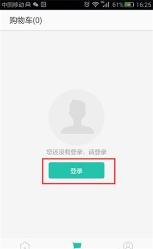医鹿