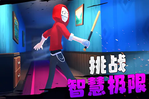 愤怒的男孩佩德罗中文版