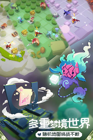 勇者大暴走梦境彼岸安卓版