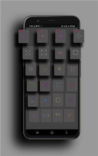 十字准星辅助器2025