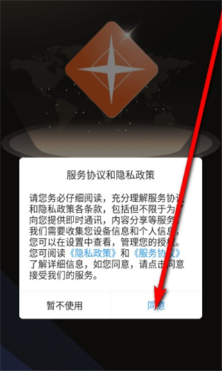 悦目8.5.9