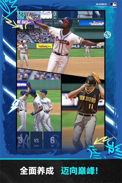 棒球大师手游安卓版