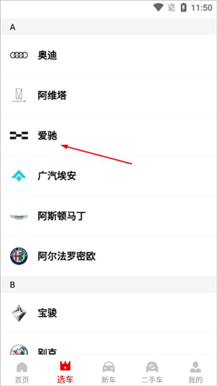 恩佐网