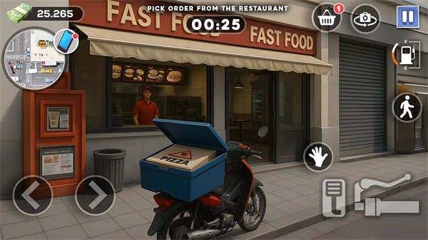 外卖模拟器手机版