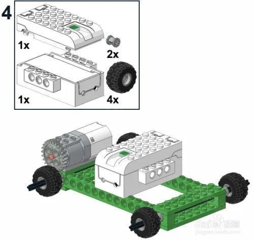 乐高教育wedo2.0