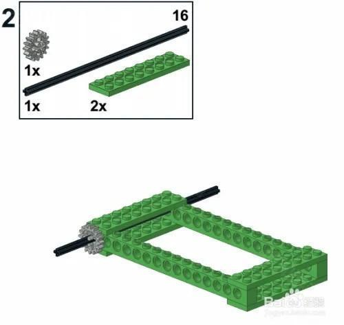 乐高教育wedo2.0