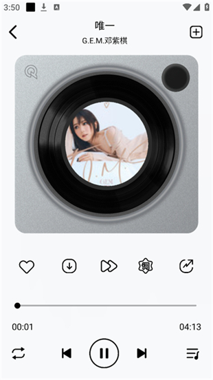 海心音乐