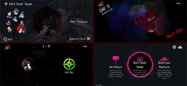 地牢小队中文安卓版