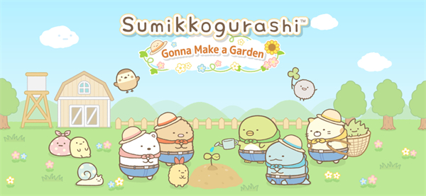 小仓农场安卓版