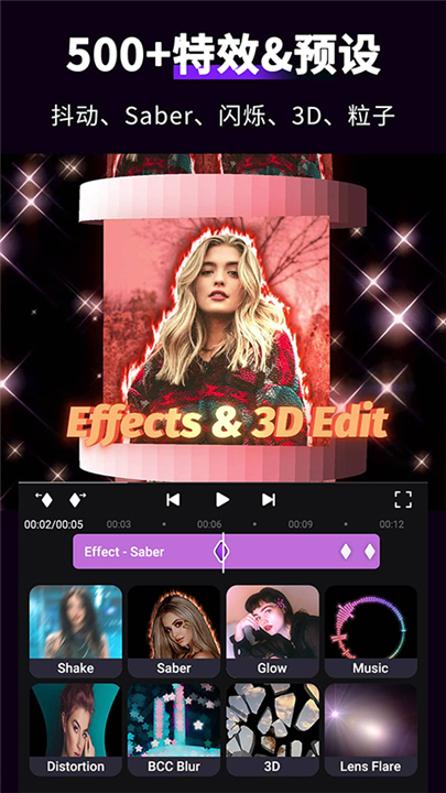 motionninja特效视频