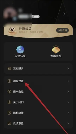 小圈同城