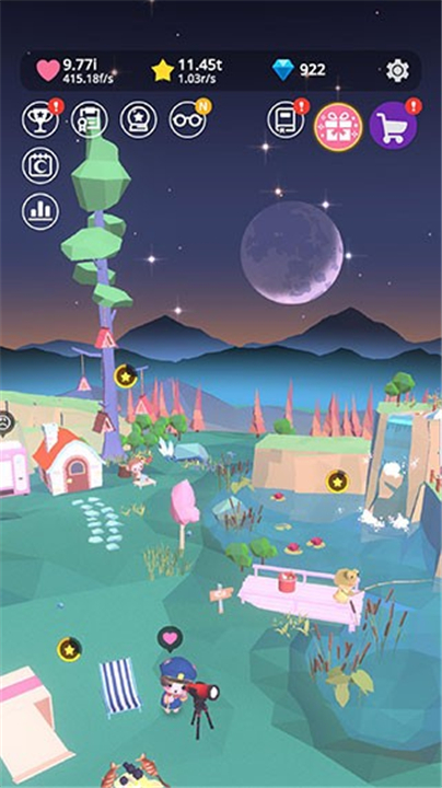 星光庭院点亮这座城市