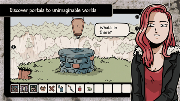 无处之家手机版