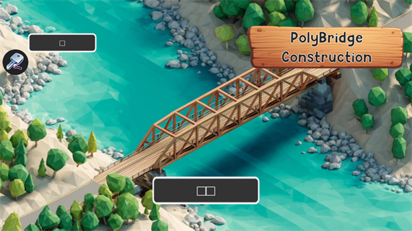 几何桥梁工程师