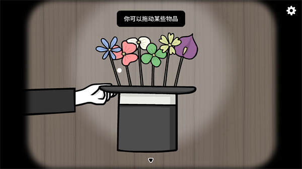 兔子先生的魔术秀