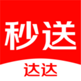 达达快递