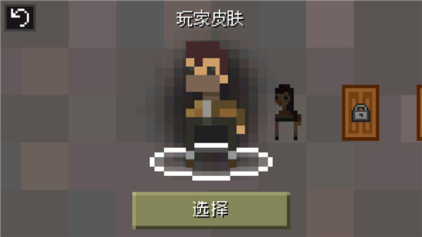 迷失的矿工手机版