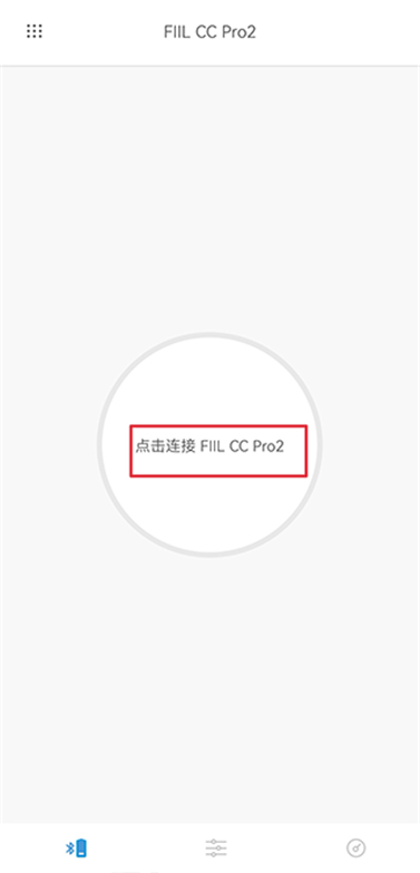 fiil蓝牙耳机