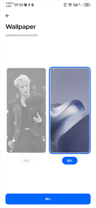 smartlauncher