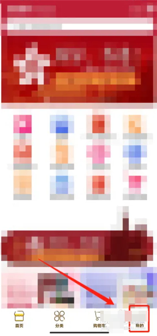 云书网