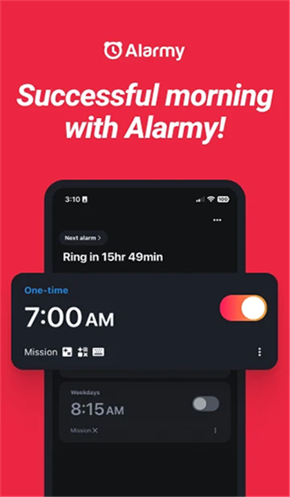 Alarmy闹钟