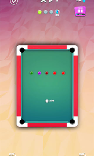 我不是台球手游