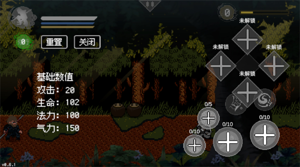 黑神话悟空像素版安卓