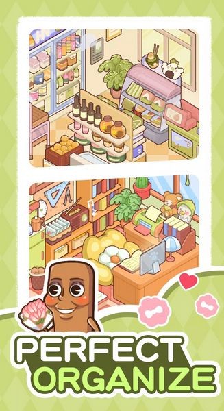 奇幻整理师魔法衣橱