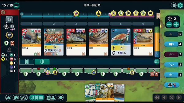 方舟动物园桌游手机版