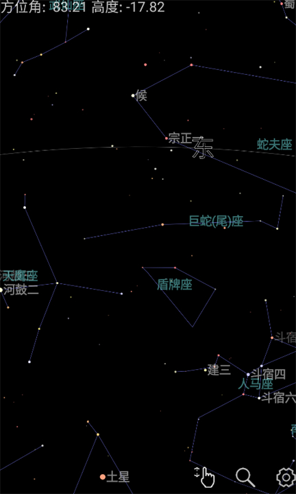 奇趣星图软件安卓版
