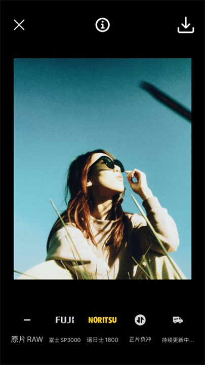 最后一卷胶片相机app