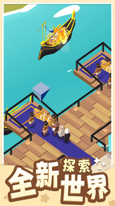 告别模拟器手游