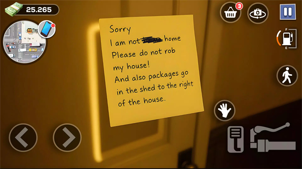 外卖模拟器手机版