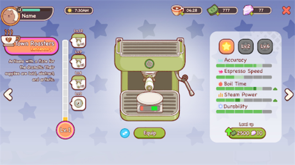 可口的咖啡美味的咖啡中文版