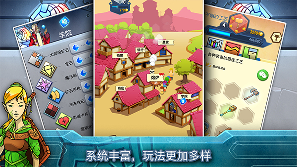 铁匠日记2手机版