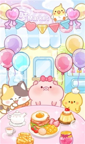 甜品大师手机版