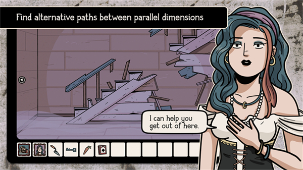 无处之家手机版