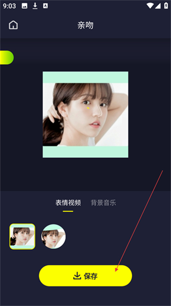 silimini动态照片制作软件