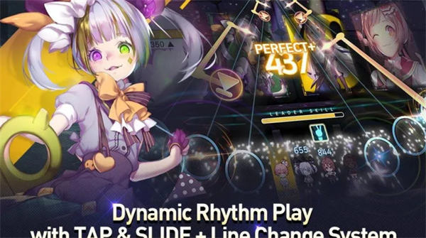 音速出击中文版