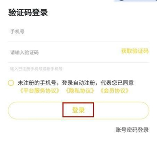 小柠拍二手车
