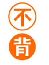 不背单词手机端