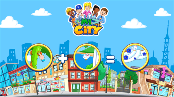 我的城市婚礼派对模拟游戏