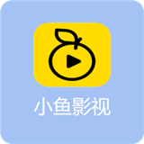 小鱼影视
